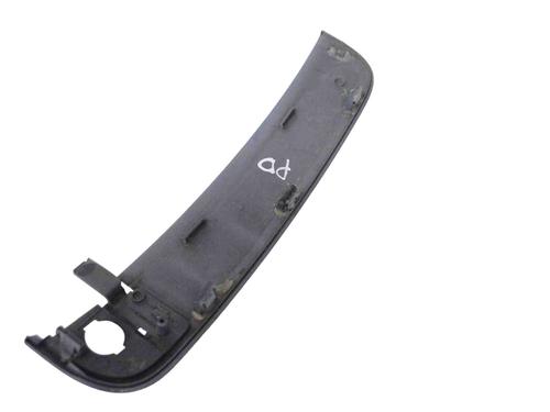 Front right wheel arch trim JAGUAR XK II Coupe (X150) 4.2 XK8 | BP29458126C135 