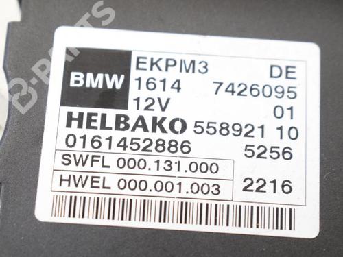 Electronic module BMW 2 Coupe (F22, F87) M 235 i | BP8858302M83 