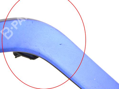 Other TOYOTA C-HR (_X1_) 1.8 Hybrid (ZYX10_, ZYX11_) | BP10532145O1 