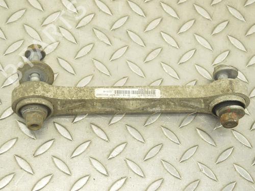Right rear suspension arm TESLA MODEL S (5YJS) 75 | BP16274869M15 