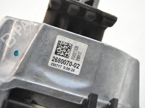 Engine mount BMW 5 (G30, F90) 530 i xDrive | BP7491127M89 