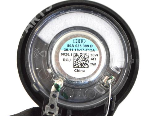 Højttaler AUDI Q5 (FYB, FYG) 2.0 TDI quattro | BP8864332E2
