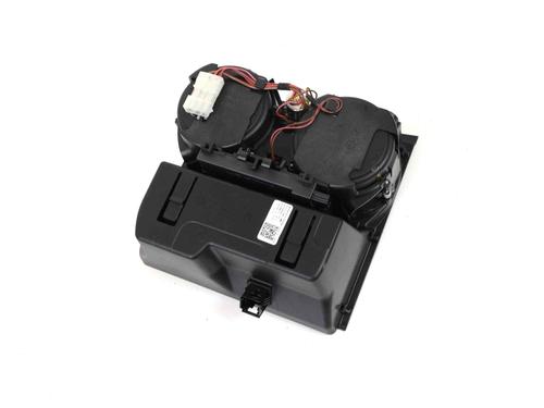 Cup/Object holder BMW X1 (F48) sDrive 18 d | BP8860634I37 