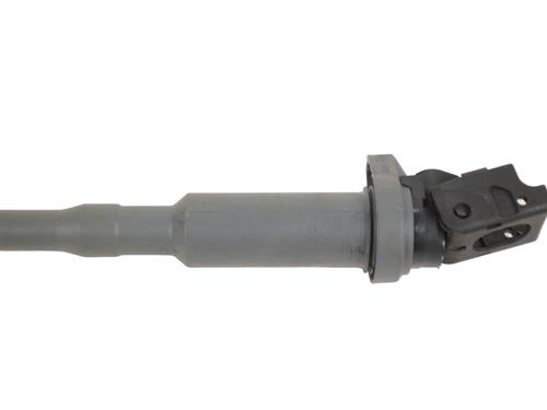 Ignition coil BMW 5 (F10) 520 i | BP19942670M94 