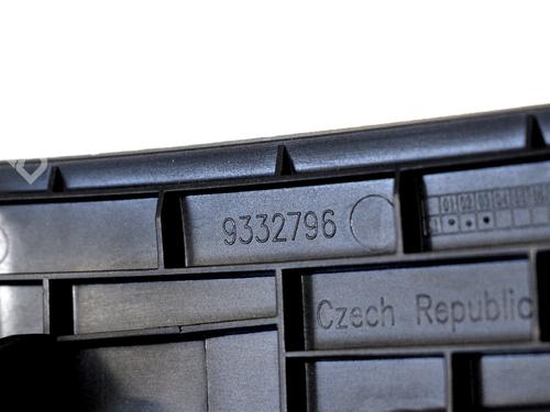 Other BMW X1 (F48) sDrive 18 d | BP14772435O1 