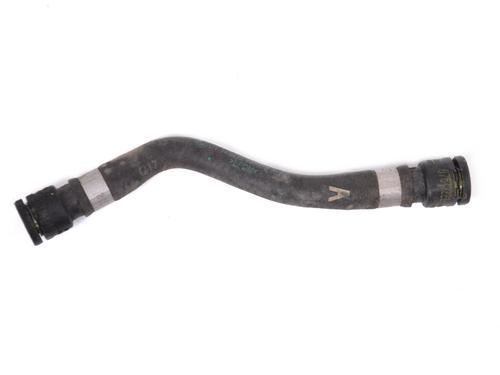Pipe BMW 5 (G30, F90) 520 d | BP14789104M125 