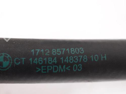 Used Pipe BMW 5 (F10) 520 d (190 hp) 14815382
