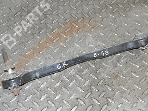 Querlenker links hinten für BMW X1 (E84) xDrive 20 d (184 hp) 7482106