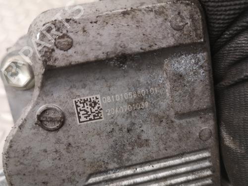 Auxiliary water pump LEXUS ES (_Z10_, _A10_, _H10_) 300h (AXZH10, AXZH11) | BP27830412M111 
