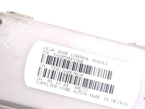 Electronic module CHRYSLER GRAND VOYAGER V (RT) 2.8 CRD | BP7541306M83 