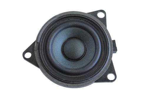 Speakers VOLVO XC90 II (256) D5 AWD (224 hp) 17550422