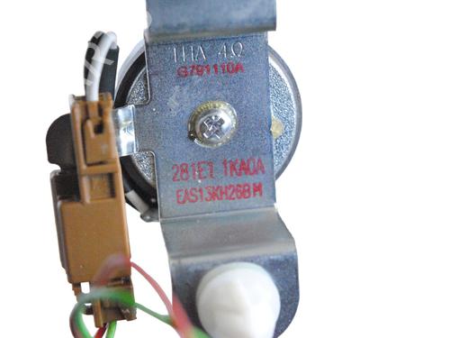 Speaker NISSAN JUKE (F15) 1.2 DIG-T | BP17549794E2 