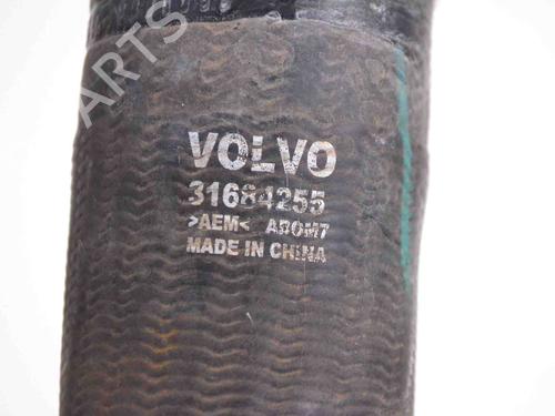 Pipe VOLVO XC60 II (246) T4 | BP27822648M125 