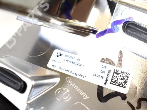 Other BMW X1 (F48) sDrive 18 d | BP8000393O1 