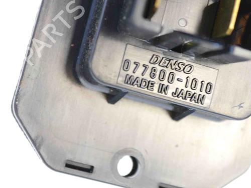 Heater resistor INFINITI M (Y51) 30d | BP28439056M108