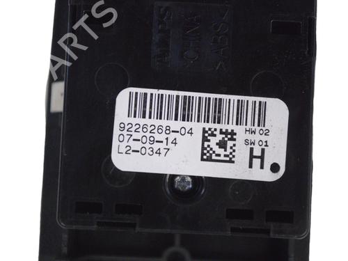 Right front window switch BMW 4 Coupe (F32, F82) 428 i | BP15683948I26 