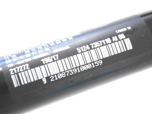 Tailgate lift support BMW 3 Touring (F31) 325 d | BP14770466C138 