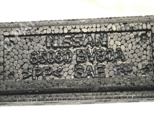 Crossmember NISSAN JUKE (F15) 1.6 | BP14787166C162 
