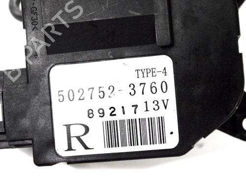 Electronic module SUBARU FORESTER (SH_) 2.0 D AWD (SHH, SHD, SHN) | BP14800039M83 