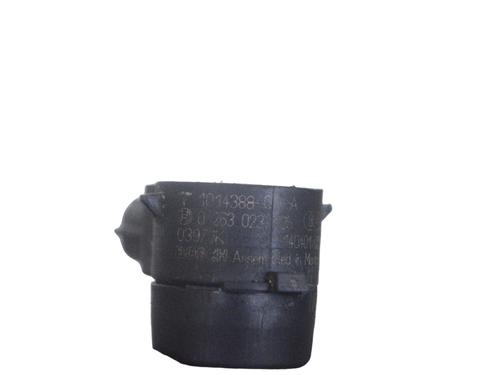 Electronic module TESLA MODEL S (5YJS) 85 | BP17866025M83 