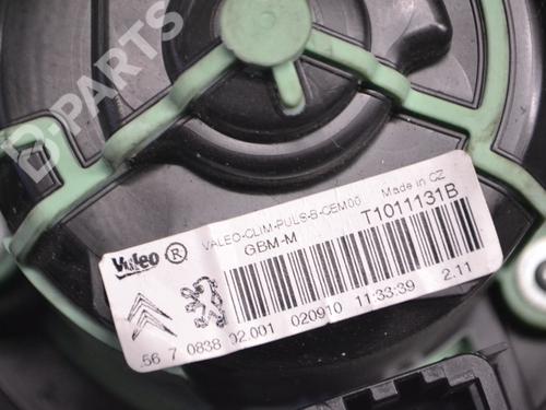 Heater blower motor PEUGEOT RCZ 1.6 16V | BP12099735M62 