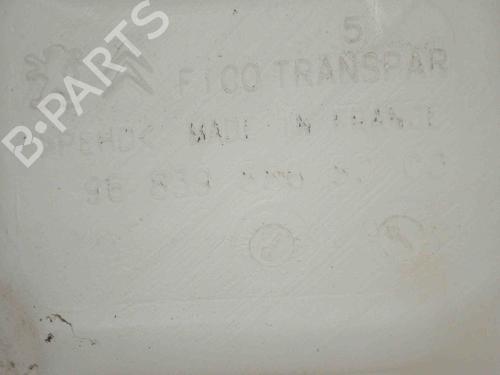 Windscreen washer tank PEUGEOT 2008 I (CU_) 1.2 THP 110 / PureTech 110 | BP7488054C113