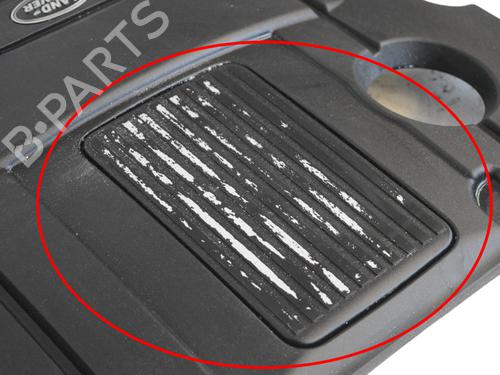 Upper protection LAND ROVER DISCOVERY V (L462) 3.0 Td6 4x4 | BP16644863M93 
