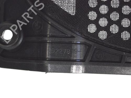 Other BMW 3 (F30, F80) 320 d | BP14800523O1 