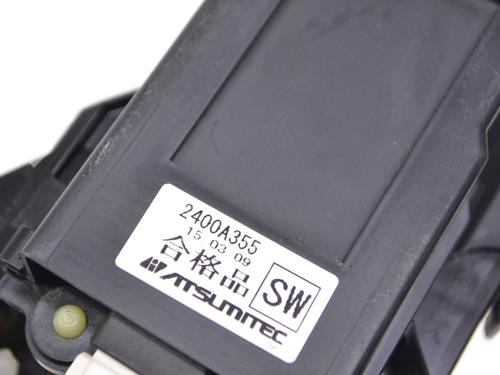 Gear lever MITSUBISHI OUTLANDER III (GG_W, GF_W, ZJ, ZL, ZK) 2.0 Hybrid 4WD (GG2W) | BP7503641M90 