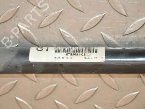 Krængningsstabilisator BMW i3 (I01) Range Extender | BP15005967M96 