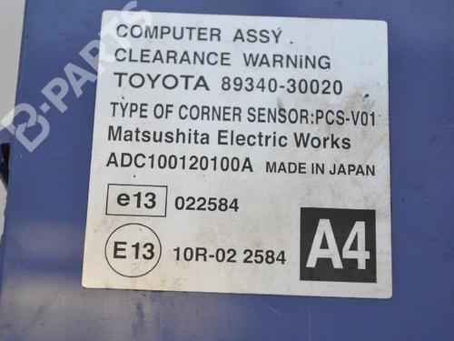 Electronic module LEXUS GS (_S19_) 300 (GRS190_, GRS190R) | BP7751899M83 