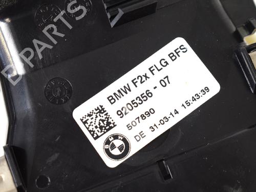 Air vent BMW X1 (F48) sDrive 18 d | BP14772392I21 
