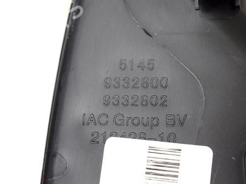 Other BMW X1 (F48) sDrive 18 d | BP14772436O1 