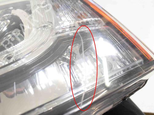 Left headlight LAND ROVER DISCOVERY IV (L319) 3.0 SDV6 4x4 | BP29485578C28 