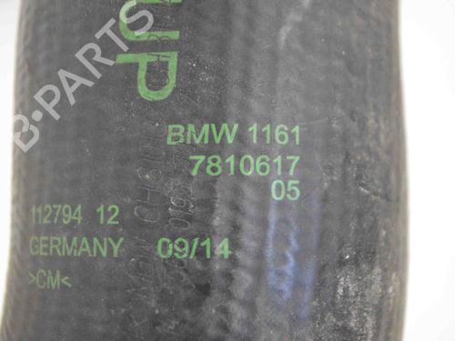Pipe BMW 5 (G30, F90) M5 | BP8863766M125