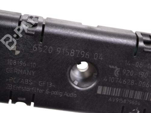 Electronic module BMW 5 Gran Turismo (F07) 530 d | BP8350300M83 