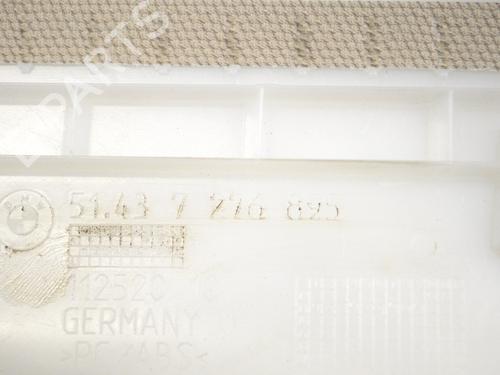 Other BMW 4 Coupe (F32, F82) 420 d | BP14790096O1 