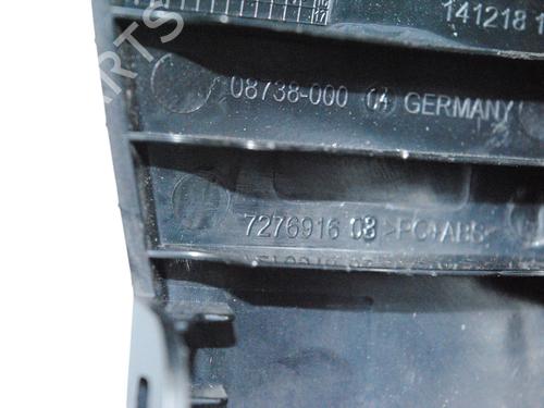 Other BMW 4 Coupe (F32, F82) M4 | BP19509852O1 