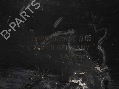 Underbody protection BMW i3 (I01) Range Extender | BP15006061M92 