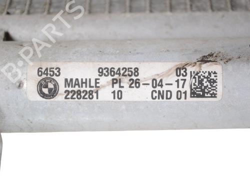 AC radiator BMW 5 (F10) 530 d | BP19942647M32 
