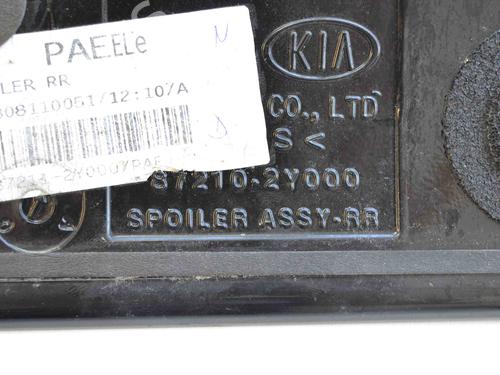 Rear spoiler HYUNDAI ix35 (LM, EL, ELH) 2.0 CRDi | BP29128247C96 