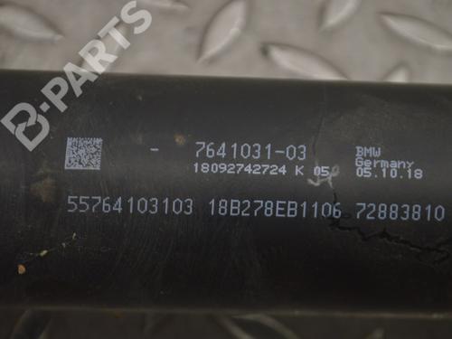 Driveshaft BMW 3 Gran Turismo (F34) 320 d xDrive | BP9909815M37 