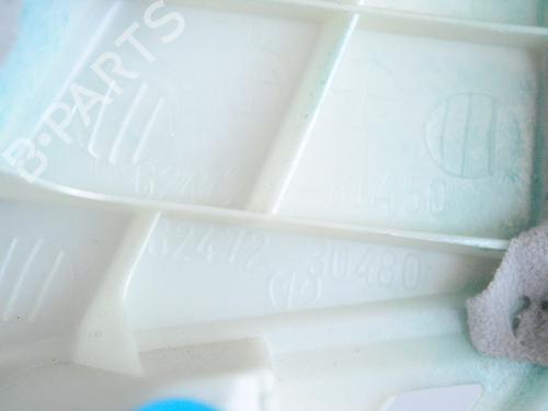 Other LEXUS GS (_L1_) 450h (GWL10_, GWL10, GWL10R) | BP17550038O1 