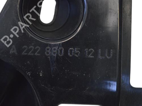 Rear bumper bracket MERCEDES-BENZ S-CLASS (W222, V222, X222) S 350 BlueTEC / d (222.132, 222.032, 222.123) | BP14807475C159 