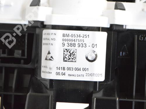 Instrument cluster BMW i3 (I01) Range Extender | BP8073257C47 