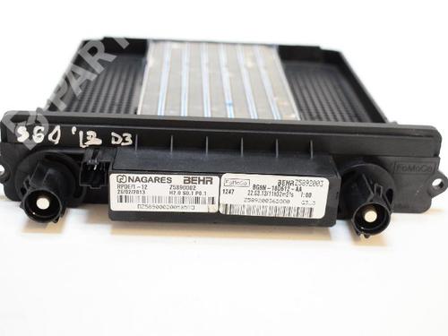 Used Electronic module VOLVO S60 II (134) D3 (136 hp) 7754384
