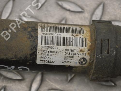 Venstre bagtil støddæmper BMW i3 (I01) Range Extender | BP15005952M18 