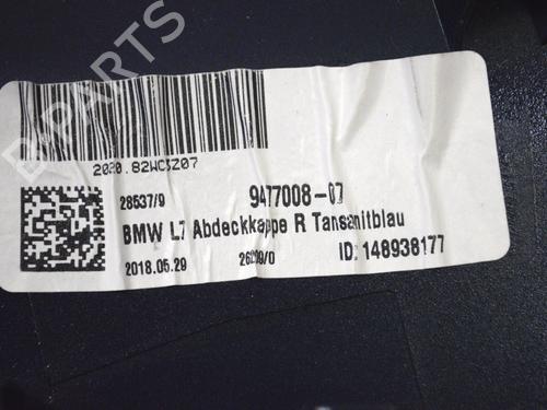 Other BMW 4 Coupe (F32, F82) 430 d | BP16274384O1 