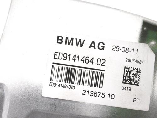 Antenna/Base BMW 5 (F10) 520 d | BP11254045C140 