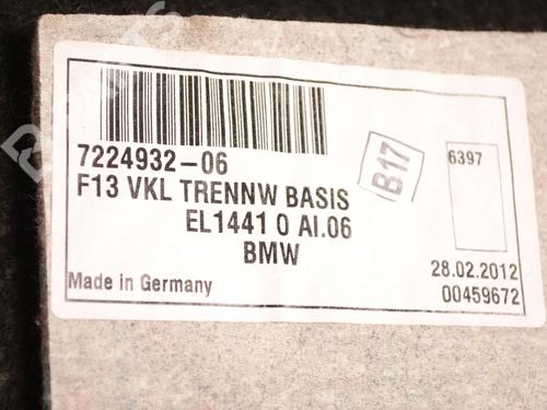 Other BMW 6 Coupe (F13) 640 d | BP8864237O1 